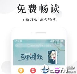 欧宝娱乐在线下载